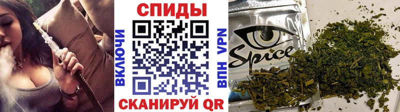 KRAKEN как зайти  где можно купить наркотик  Нелидово  Бутират буратино 