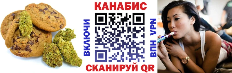 Еда ТГК конопля  гидра tor  Нелидово  даркнет сайт 