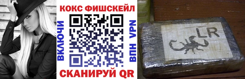 дарк нет какой сайт  Нелидово  Кокаин 99% 