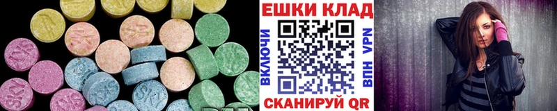 кракен онион  Нелидово  Ecstasy 99% 