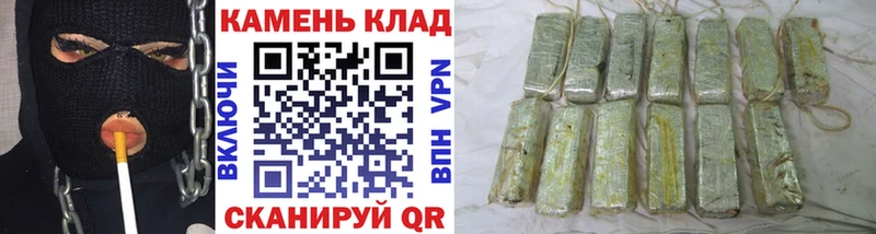 кракен как войти Нелидово даркнет телеграм ГАШИШ Premium