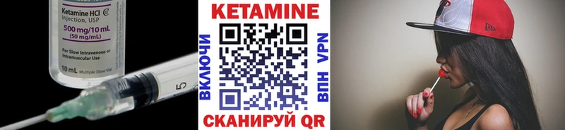 ссылка на мегу зеркало  Нелидово  КЕТАМИН ketamine 