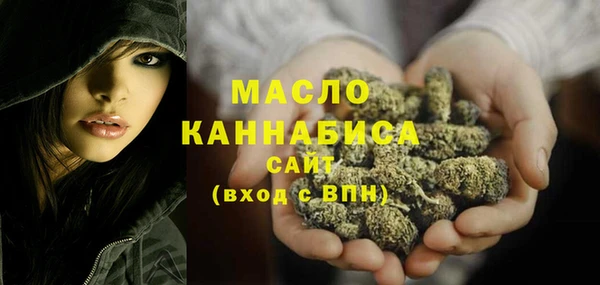 jwh Алексин