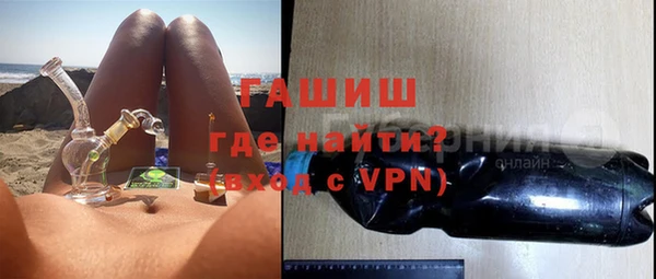 скорость Алзамай