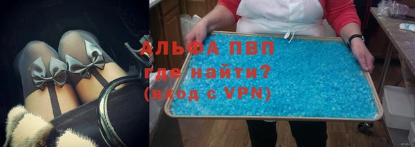 jwh Алексин