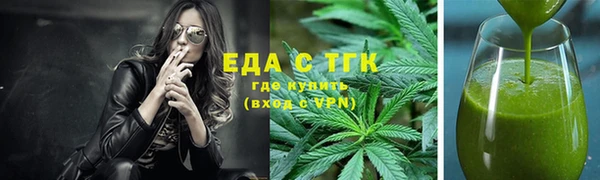 гидропоника Абинск