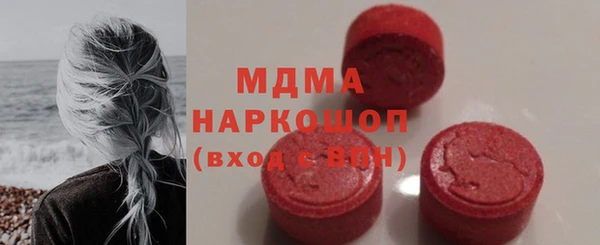 скорость Алзамай