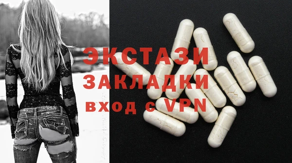 винт Алексеевка