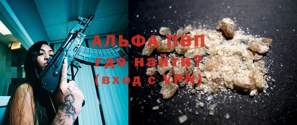 гидропоника Абинск