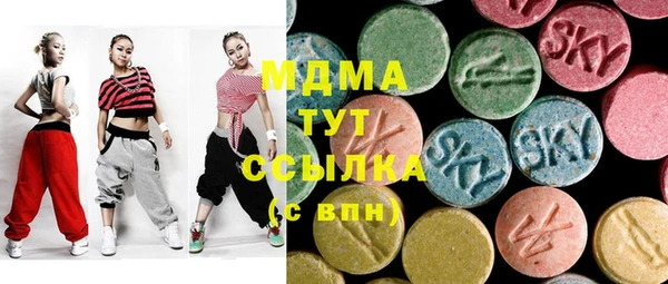 винт Алексеевка