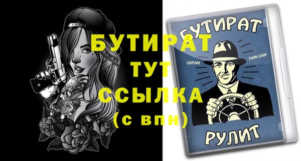 скорость Нея