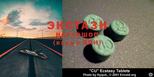 скорость Алзамай