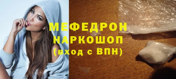 марихуана Абдулино