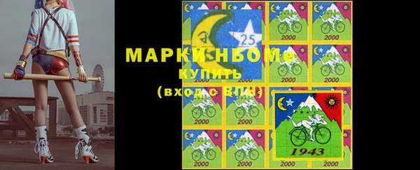 скорость Нея