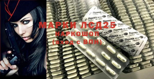 гидропоника Абинск