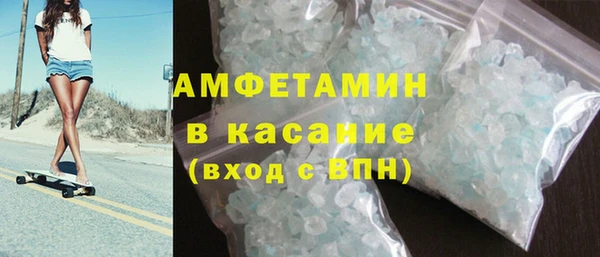 кокаин колумбия Нефтекумск